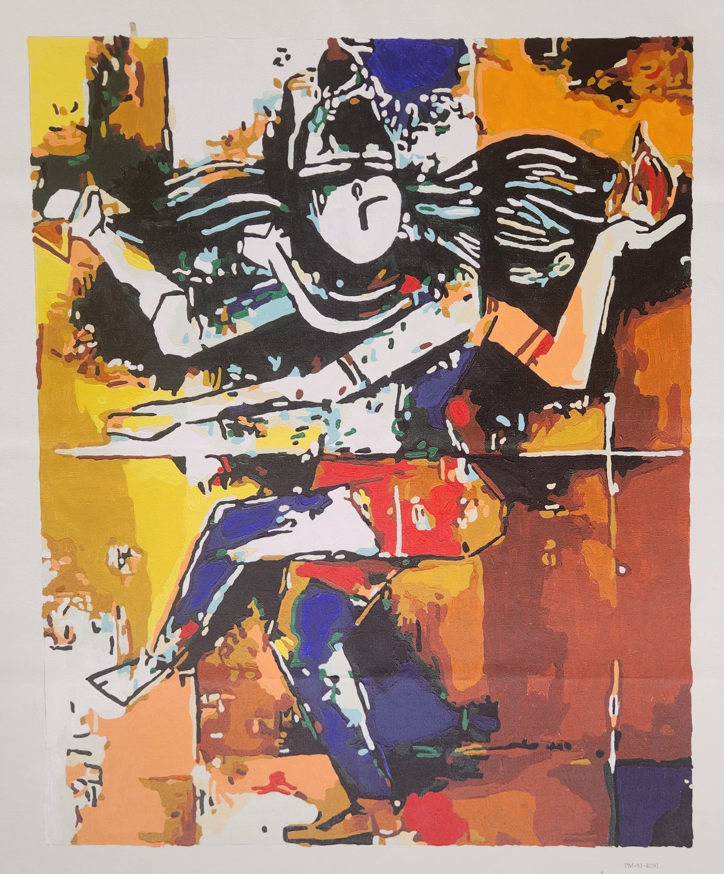 Picture - 1