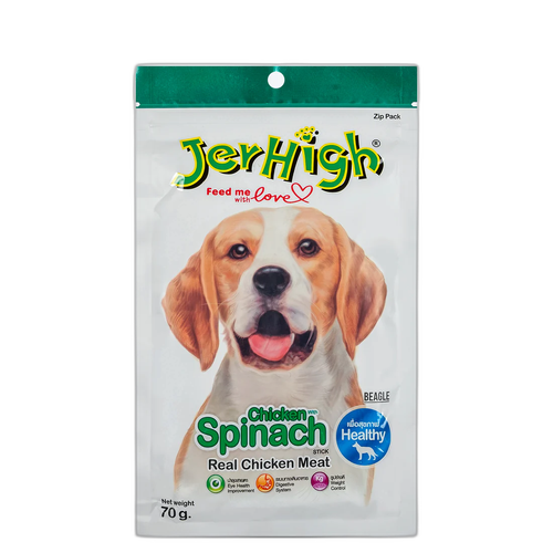 Jer High