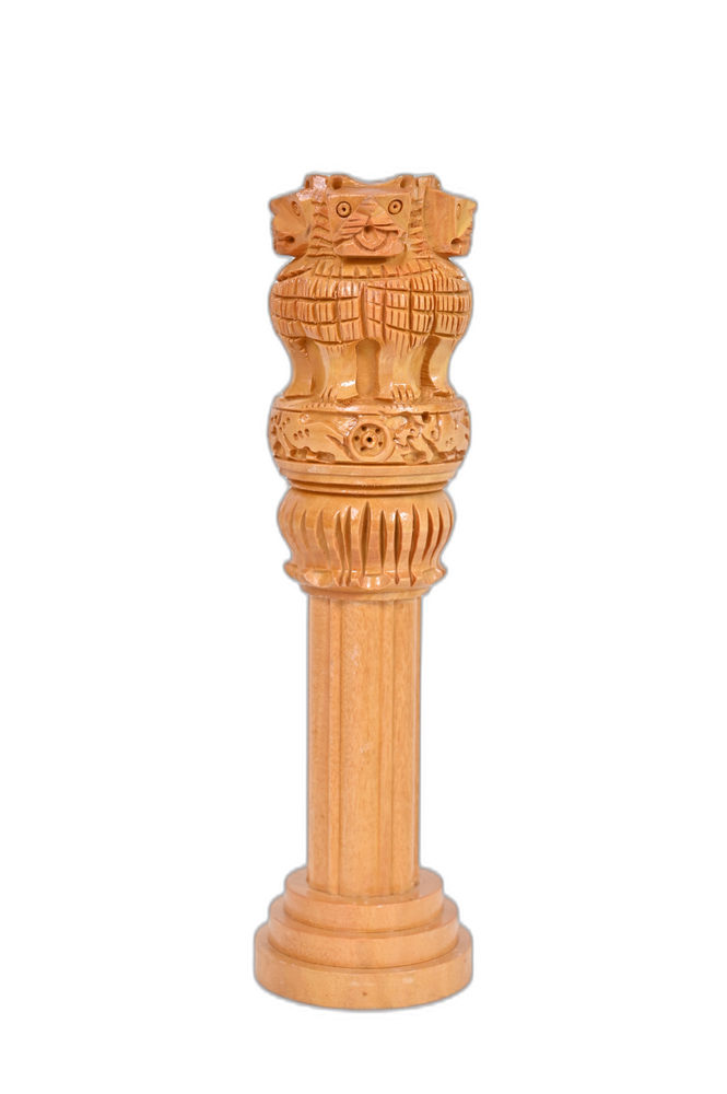Ashok Stambha