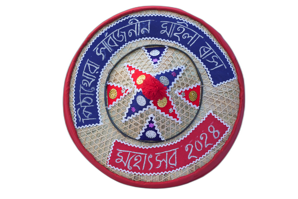 Assamese Handmade Japi/Hat for Home Decor/red,blue (18iches)
